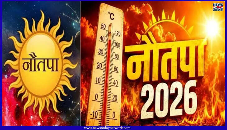उत्तराखंड - आज गंगा दशहरा के साथ शुरू होगा नौतपा, वज्र योग में प्रवेश करेंगे सूर्य देव, इतने दिन तक पड़ेगी प्रचंड गर्मी