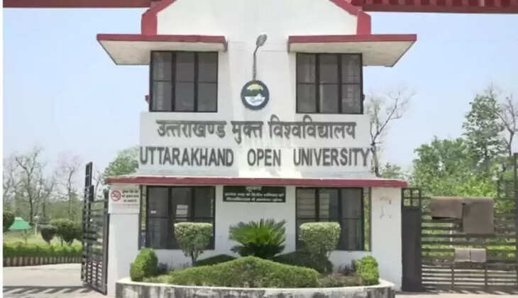 &nbsp;"हल्द्वानी- उत्तराखंड मुक्त विश्वविद्यालय ने प्रवेश तिथि बढ़ाई, छात्रों को 10 अक्टूबर तक मौका"
