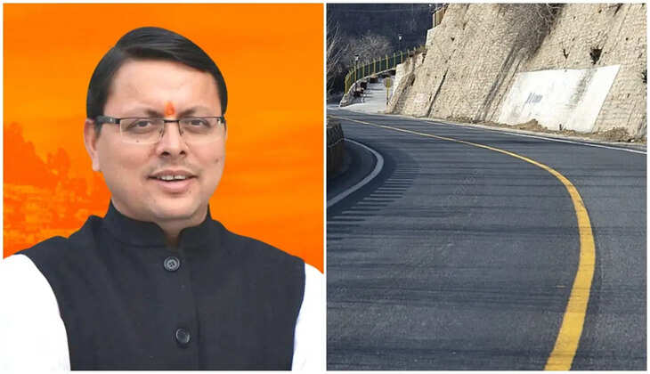 हल्द्वानी - काठगोदाम से लेकर मिडार तक चकाचक होगी सड़क, मुख्यमंत्री धामी ने दी स्वीकृति को हरी झंडी kathgodam hedakhan khansyun road 