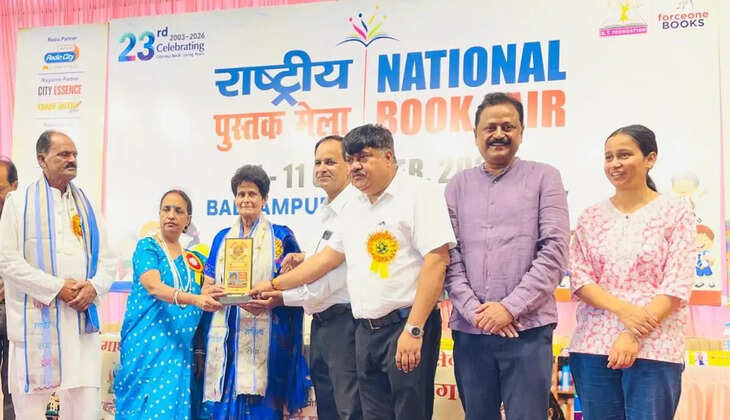 हल्द्वानी - डॉ. कविता पांडेय साहित्य शिरोमणि सम्मान&rsquo; से हुईं सम्मानित, कुमाऊं की साहित्यिक परंपरा को किया है समृद्ध