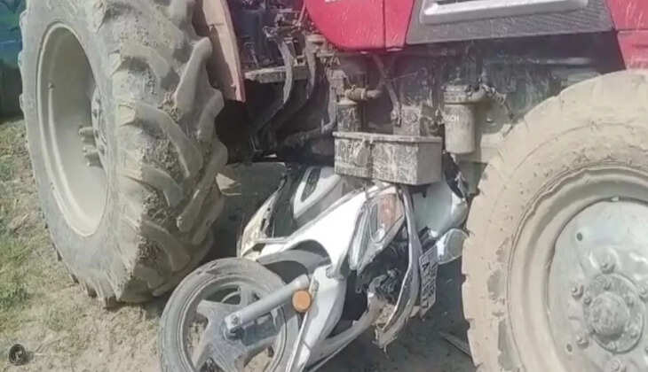 haridwar Accident - दुःखद &nbsp;यहाँ &nbsp;ट्रैक्टर- ट्रॉली की चपेट में आने से शिक्षक और उसके दोनों बच्चों की हुई मौत
