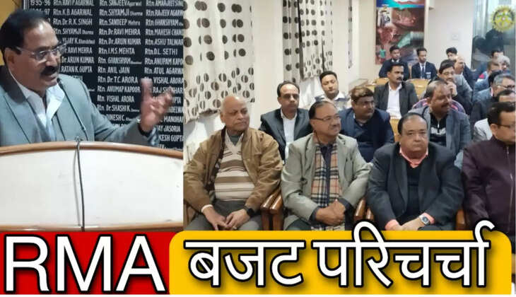 आरएमए बजट परिचर्चाः प्रधानमंत्री मोदी का विजन सक्षम भारतः घनश्याम खंडेलवाल