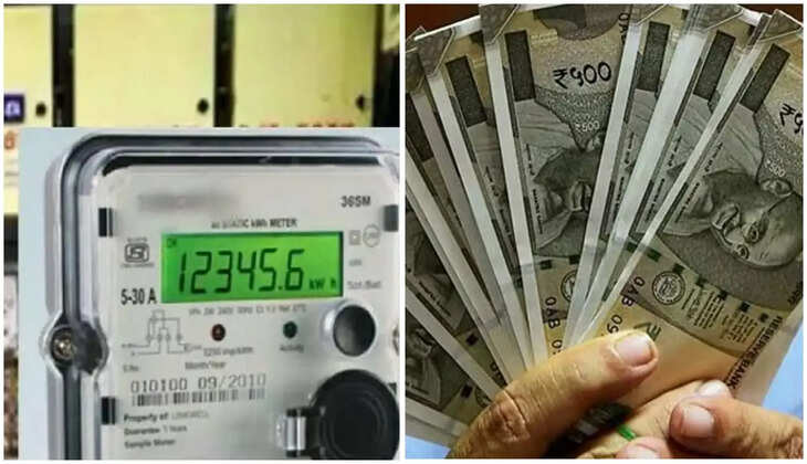 Uttarakhand News - यहां बिजनेसमैन को बिजली विभाग ने थमाया 29 लाख का बिल, कारोबारी हुआ हैरान&nbsp;