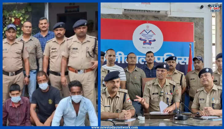 हल्द्वानी - टांडा जंगल में हुए हत्याकांड का पुलिस ने किया खुलासा, उधारी न लौटाने की वजह से कर डाली हत्या, तीन गिरफ्तार 