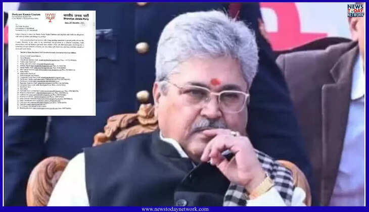 अंकिता हत्याकांड से नाम जोड़ने पर दुष्यंत गौतम ने आरोपों को बताया साजिश, गृह सचिव को इन 28 नामों के साथ भेजा पत्र