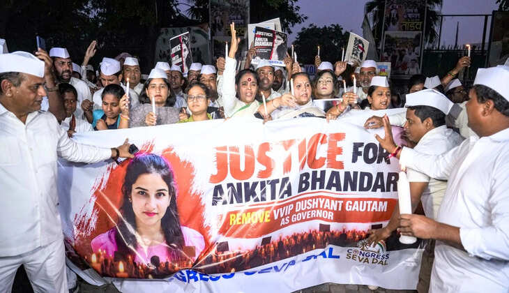उत्तराखंड - अंकिता भंडारी हत्याकांड में न्याय यात्रा के लिए कांग्रेस ने कसी कमर, गढ़वाल में बदरीनाथ तो कुमाऊं में यहां से निकलेगी यात्रा