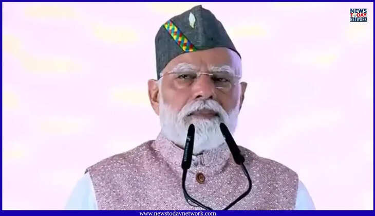 देहरादून - 14 अप्रैल को प्रधानमंत्री नरेन्द्र मोदी का उत्तराखंड दौरा, जारी हुआ पूरा कार्यक्रम&nbsp;