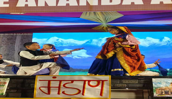 &lsquo;&rsquo;हल्द्वानी - मंडाण,दि आनन्दा एकेडमी में उत्तराखण्ड की संस्कृति का शानदार प्रदर्शन&rsquo;&rsquo;