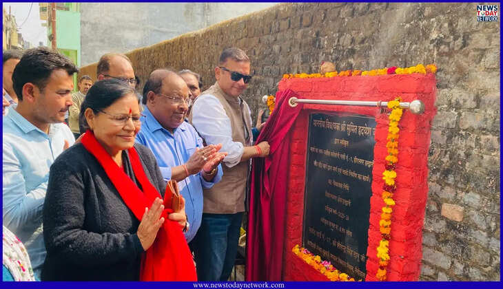 हल्द्वानी - हीरानगर में विधायक सुमित हृदयेश ने लाखों रुपये के विकास कार्यों का किया लोकार्पण, बोले हमेशा मां के आदर्शों पर चलूंगा&nbsp;