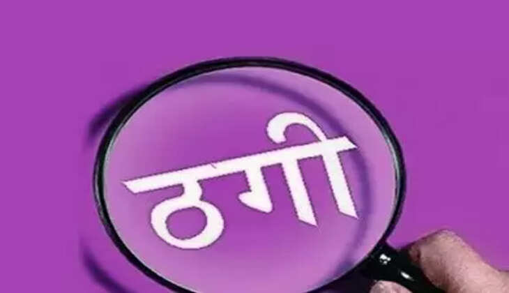 िके