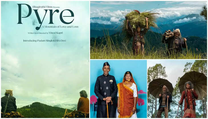 Pyre Film - फिल्म निर्माता विनोद कापड़ी ने बनाई ऐसी पिक्चर दुनियां में&nbsp;हुई फेमस, उत्तराखंड में पलायन से लेकर दर्शायी है प्रेम कहानी&nbsp;