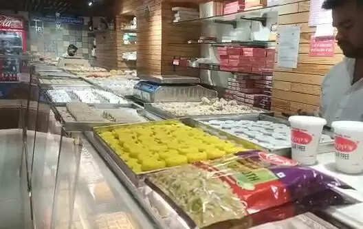 mithai 
