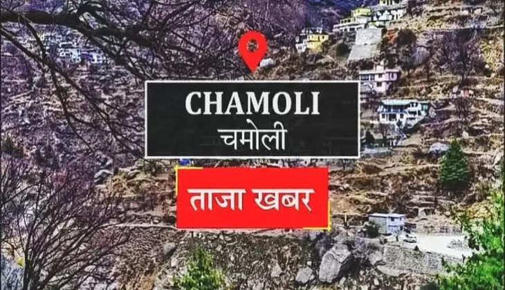 "चमोली - औली में पर्यटकों की एंट्री बंद, मौसम अलर्ट के बाद प्रशासन ने उठाया बड़ा कदम"