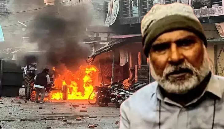Haldwani Violence - तो दंगों के मास्टर माइंड मलिक की संपत्ति होगी कुर्क, हेलमेट से बुलडोजर तक की पाई-पाई होगी वसूल&nbsp;