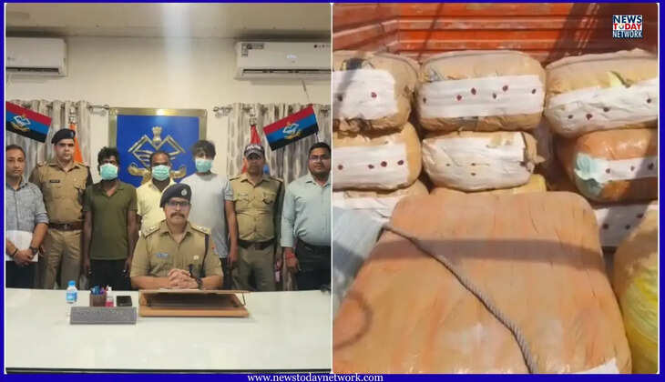 उत्तराखंड - उधमसिंहनगर में नशे के खिलाफ सबसे बड़ी कार्रवाई, 2 करोड़ 80 लाख रुपए का इतना किलो गांजा बरामद&nbsp;