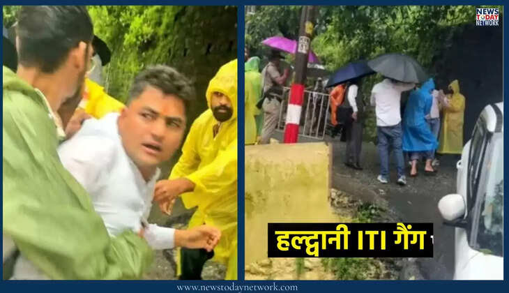 नैनीताल - जिला पंचायत सदस्यों के अपहरण कांड में हल्द्वानी के कुख्यात ITI गैंग का भी हाथ, रात में मतगणना पर भी उठे सवाल&nbsp;