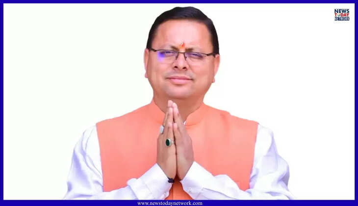 देहरादून - कल मुख्यमंत्री धामी का जन्मदिन सेवा को होगा समर्पित, CM ने कहा नहीं होगा कोई औपचारिक आयोजन CM Dhami Birthday 