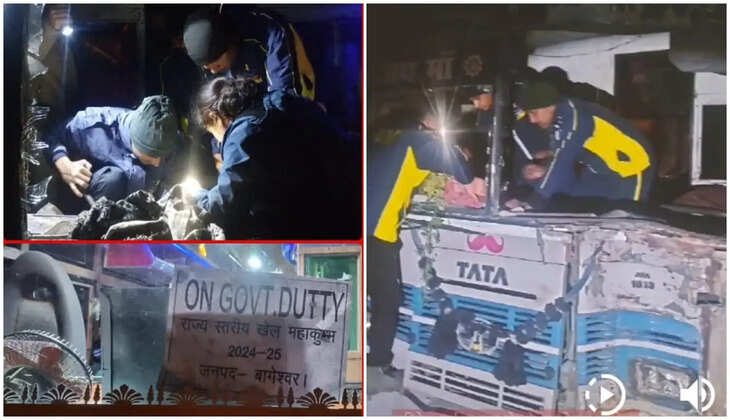 Uttarakhand Accident - खेल महाकुम्भ में जा रही छात्राओं की बस हुई यहां हुई दुर्घटनाग्रस्त, 45 छात्रायें थीं सवार&nbsp;