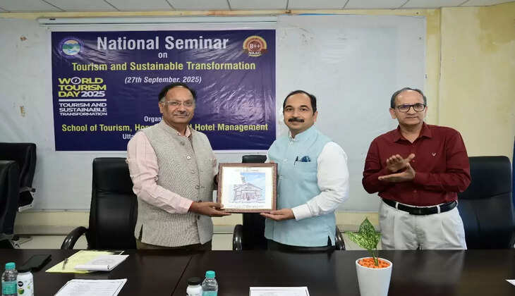 &lsquo;&rsquo;पर्यटन स्थलों को स्वच्छ और सुरक्षित बनाएं": विश्व पर्यटन दिवस पर संगोष्ठी में दिया गया संदेश&rsquo;&rsquo;