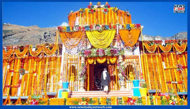 Badrinath Dham - इस दिन खुलेंगे बद्रीनाथ धाम के कपाट, आज बसंत पंचमी के दिन तिथि हुई घोषित 