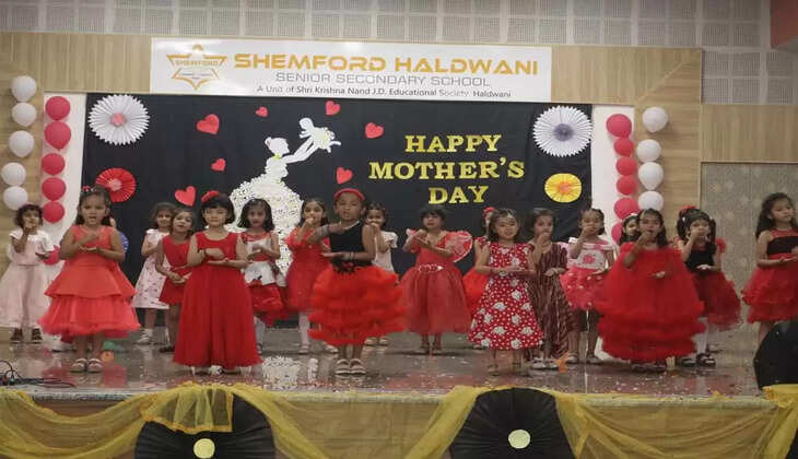 शैमफोर्ड स्कूल हल्द्वानी में मातृ दिवस का धूमधाम से आयोजन; बच्चों ने गीतों और प्रतियोगिताओं से रंग भरा