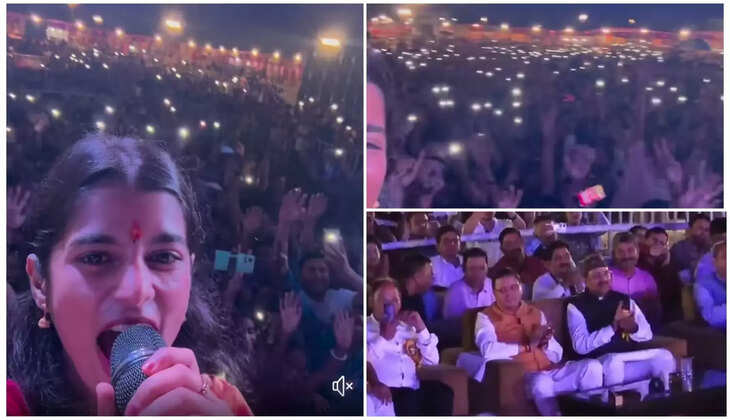 हल्द्वानी - उत्तराखंड संगीत के रंग में रंगी मैथिली ठाकुर, बताया कहां से मिली प्रेरणा, इस गाने में मुख्यमंत्री भी बजाते रहे ताली