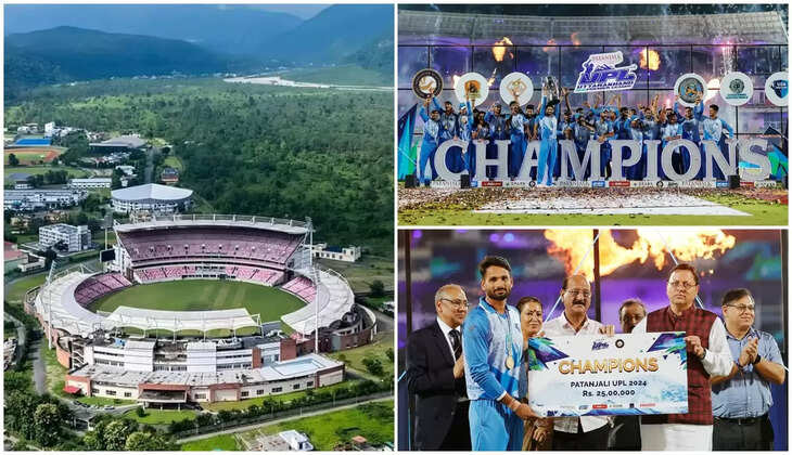Uttarakhand Premier League - युवराज ने खड़ा किया रनों का पहाड़, उधम सिंह बनीं चैंपियन, नैनीताल को मिली पटखनी&nbsp;UPL 2024 