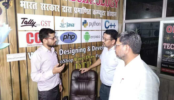 हल्द्वानी - एक्शन, शहर के कोचिंग सेंटरों पर पड़े ताबड़तोड़ छापे, कई सेंटरों को कर दिया सील&nbsp;