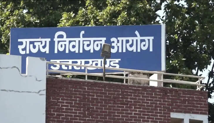 उत्तराखंड में 17 राजनीतिक दलों पर चुनावी रोक, 2027 विधानसभा चुनाव नहीं लड़ सकेंगे, पढ़िए लिस्ट 