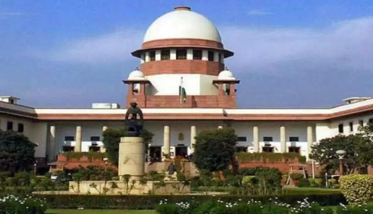 supreme court 