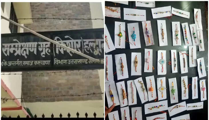 हल्द्वानी - डीएम की पहल से बाल सुधार गृह के किशोरों को दिया जा रहा है रोजगार, देखिये इस तरह सुधारा जा रहा है जीवन 