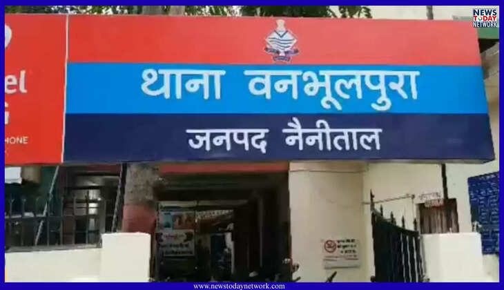 हल्द्वानी - बनभूलपुरा के तीन लड़कों को इस वजह से उठा के गई दिल्ली पुलिस, जानिए क्या है पूरा प्रकरण 