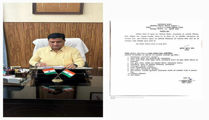 उत्तरखंड खनन निदेशक बने राजपाल लेघा 