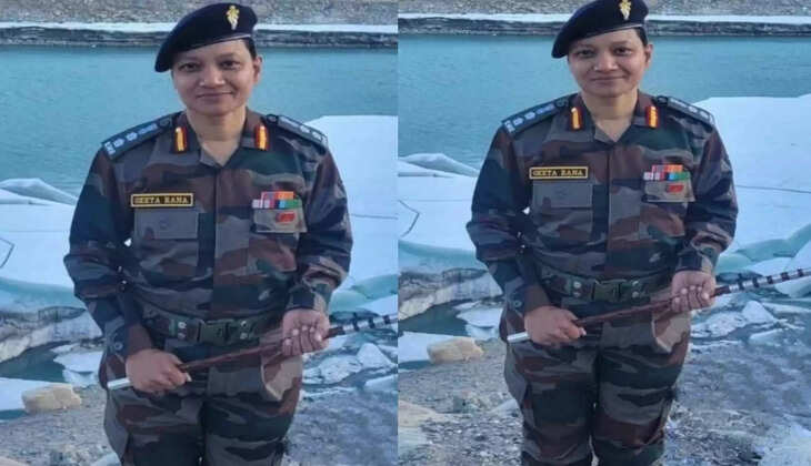 Uttarakhand News - देवभूमि उत्तराखंड की बेटी ने बढ़ाया गौरव, सेना में पहली महिला कमांडर बनी गीता&nbsp;
