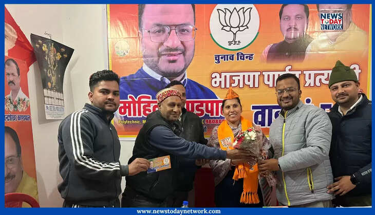 हल्द्वानी - वार्ड 54 से भाजपा पार्षद प्रत्याशी को निर्दलीय प्रत्याशी गरिमा काबरा ने दिया समर्थन, इस वजह से लिया निर्णय 