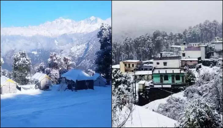 Uttarakhand Weather- नए साल में  सैलानियों का बारिश और बर्फबारी से होगा स्वागत, बिछने लगी बर्फ की सफेद चादरें