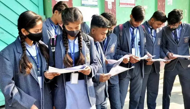 "CBSE Results 2025 - CBSE 12वीं बोर्ड परिणाम घोषित, जानिए कौन कितने अंकों से विजय हुआ"