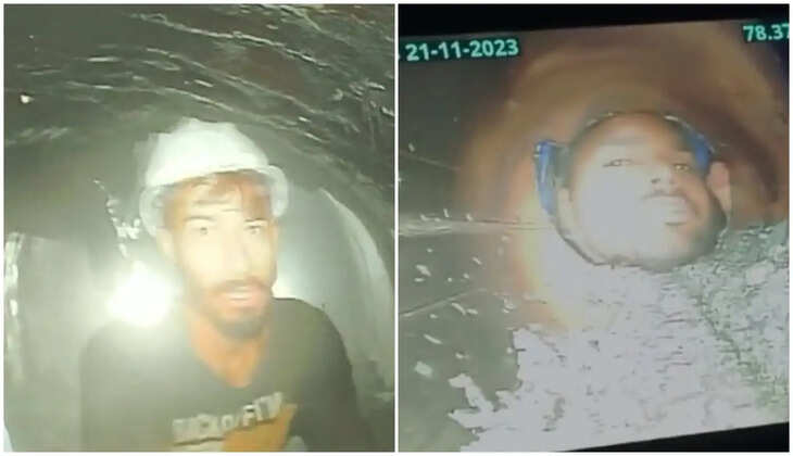 Tunnel Collapse Rescue - टनल के अंदर से आई श्रमिकों की पहली तस्वीर,&nbsp;देखिये किस स्थिति में हैं मजदूर&nbsp;