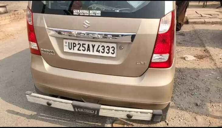 High security number plate 