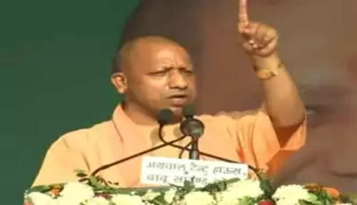 योगी भाषण बरेली 
