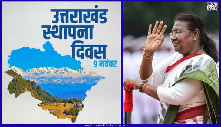 उत्तराखंड राज्य स्थापना की रजत जयंती पर राष्ट्रपति मुर्मू सदन को करेंगी संबोधित, 1 से 11 नवम्बर तक होंगे यह कार्यक्रम 