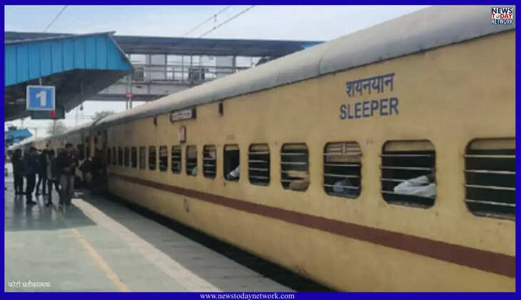 हल्द्वानी - आज 12 दिसंबर को बदले हुए मार्ग से चलेगी जैसलमेर–काठगोदाम एक्सप्रेस, कई स्टेशनों पर नहीं होगा ठहराव