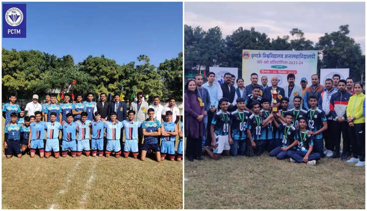 हल्द्वानी - पाल कालेज द्वारा कुमाऊं विश्वविद्यालय अर्न्तमहाविद्यालयी खो-खो प्रतियोगिता का हुआ आयोजन&nbsp;