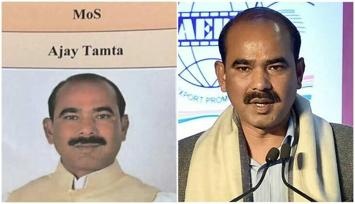 Ajay Tamta Mos - उत्तराखंड की झोली में आया यह विभाग, जानिए केंद्रीय राज्य मंत्री अजय टम्टा को मिला कौन सा डिपार्टमेंट