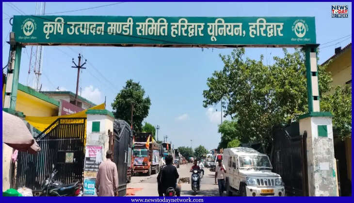 उत्तराखंड - मंडी सचिव को जान से मारने की धमकी, 5 करोड़ की सुपारी का वीडियो वायरल, मुकदमा दर्ज