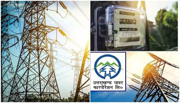 Uttarakhand Electricity Prices - करंट का लगेगा झटका, इतने प्रतिशत तक बिजली के दामों को बढ़ाने की तैयारी, जेबें होंगी ढीली 