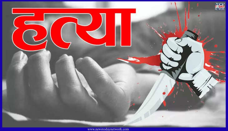 Uttarakhand Crime - यहां 12वीं में पढ़ने वाली छात्रा की निर्मम तरीके से हत्या, गांव से एक किलोमीटर दूर झाड़ियों में मिला शव&nbsp; Murder Case 