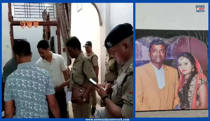 Uttarakhand Crime - गृह क्लेश ने उजाड़ा घर, पहले पति ने पत्नी की कर डाली हत्या, फिर पति ने खुद भी कर लिया सुसाइड 
