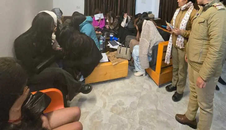 उत्तराखंड - यहां घर में चल रहा था बार और डांस क्लब, 57 युवक- युवतियां इस हालत में पकड़ी, भारी मात्रा में मिली शराब&nbsp;