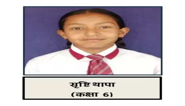 ‘’ हल्द्वानी - दी आनंदा अकडेमी की छात्रा सृष्टि ने खेलो इंडिया वुशु स्टेट लीग 2025 में जीता स्वर्ण पदक’’